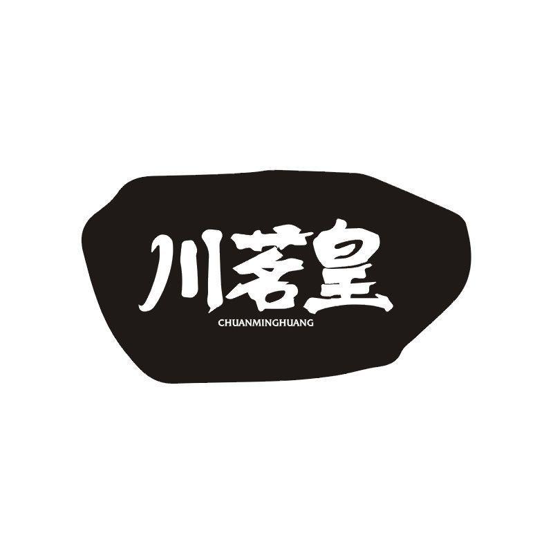 第30类-方便食品