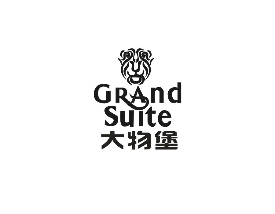 大物堡 GRAND SUITE商标转让