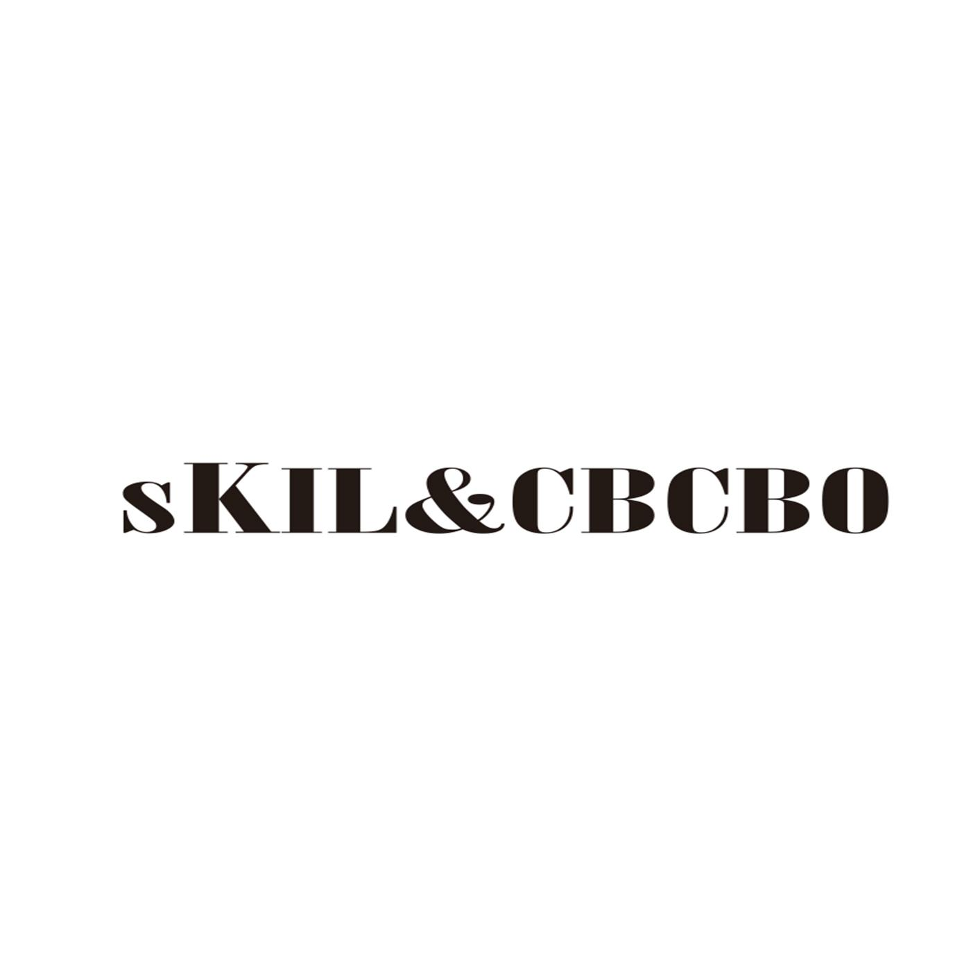 SKIL&CBCBO商标转让