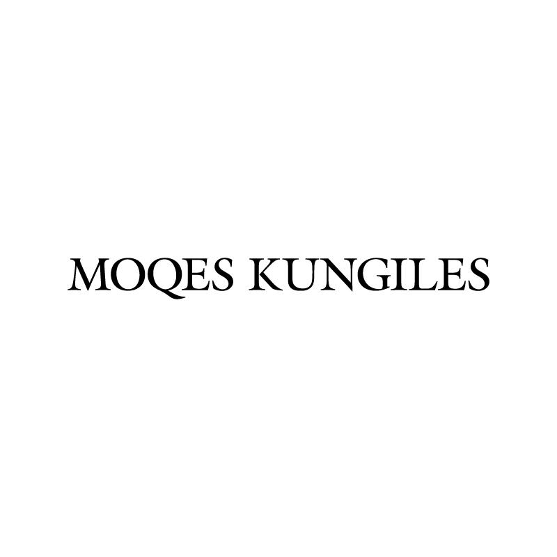 MOQES KUNGILES商标转让