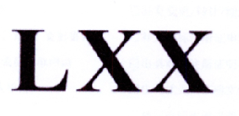 LXX商标转让