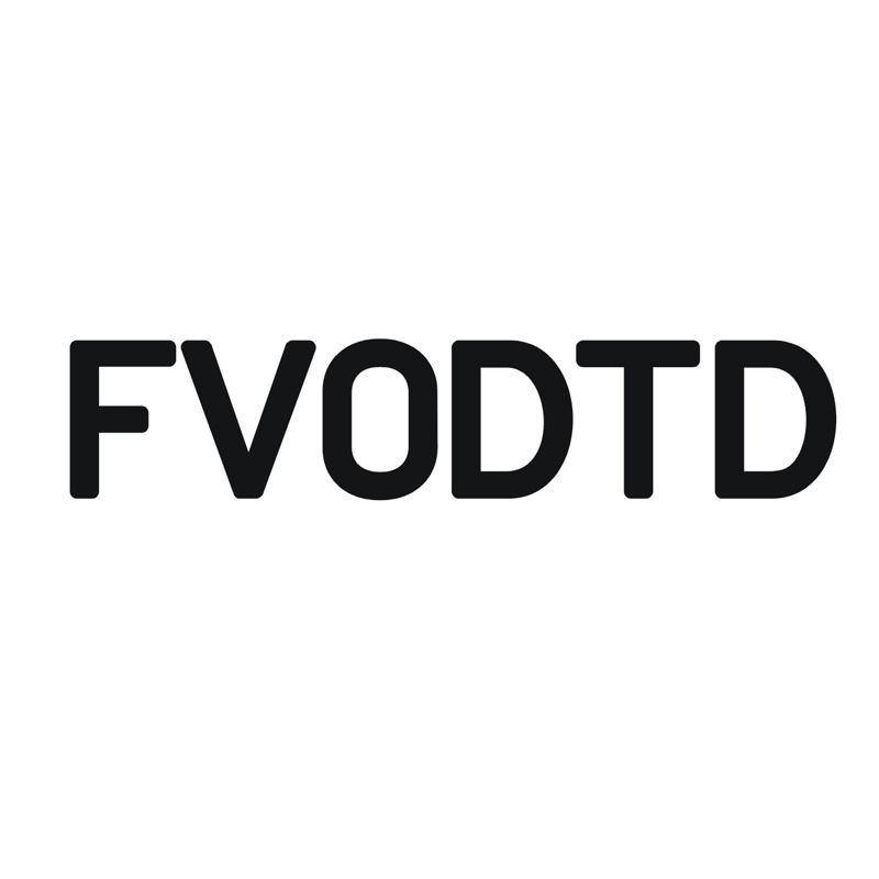 FVODTD商标转让