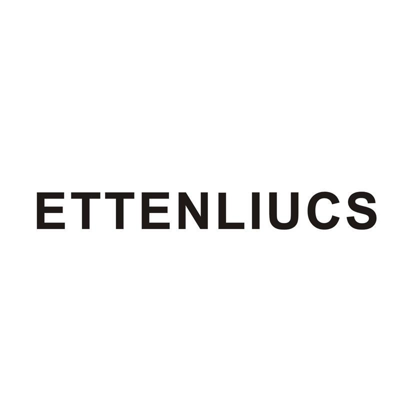 ETTENLIUCS商标转让