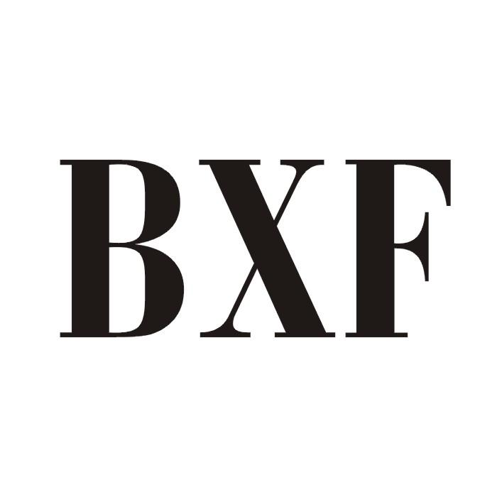 BXF商标转让