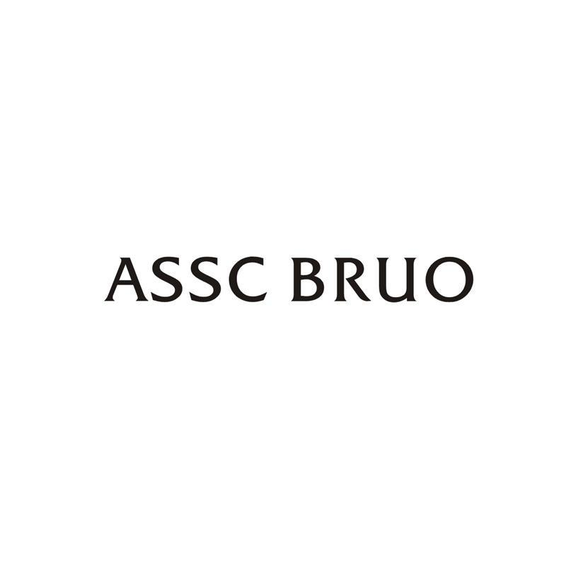 ASSC BRUO商标转让