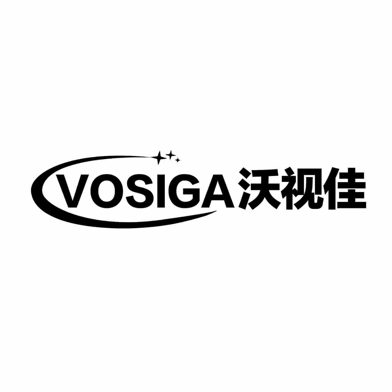 VOSIGA沃视佳商标转让