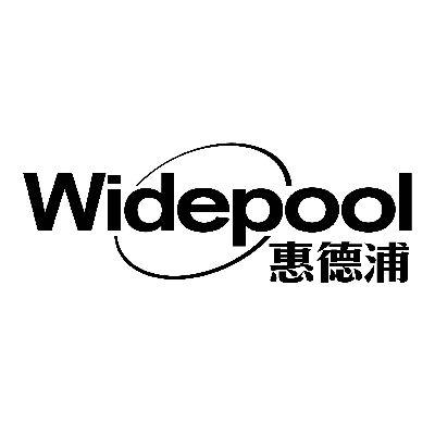 WIDEPOOL 惠德浦商标转让