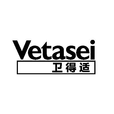 VETASEI 卫得适商标转让