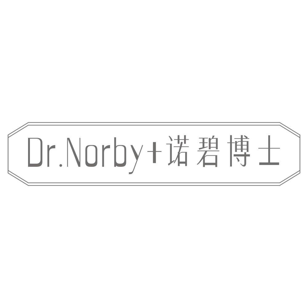 DR.NORBY+诺碧博士商标转让