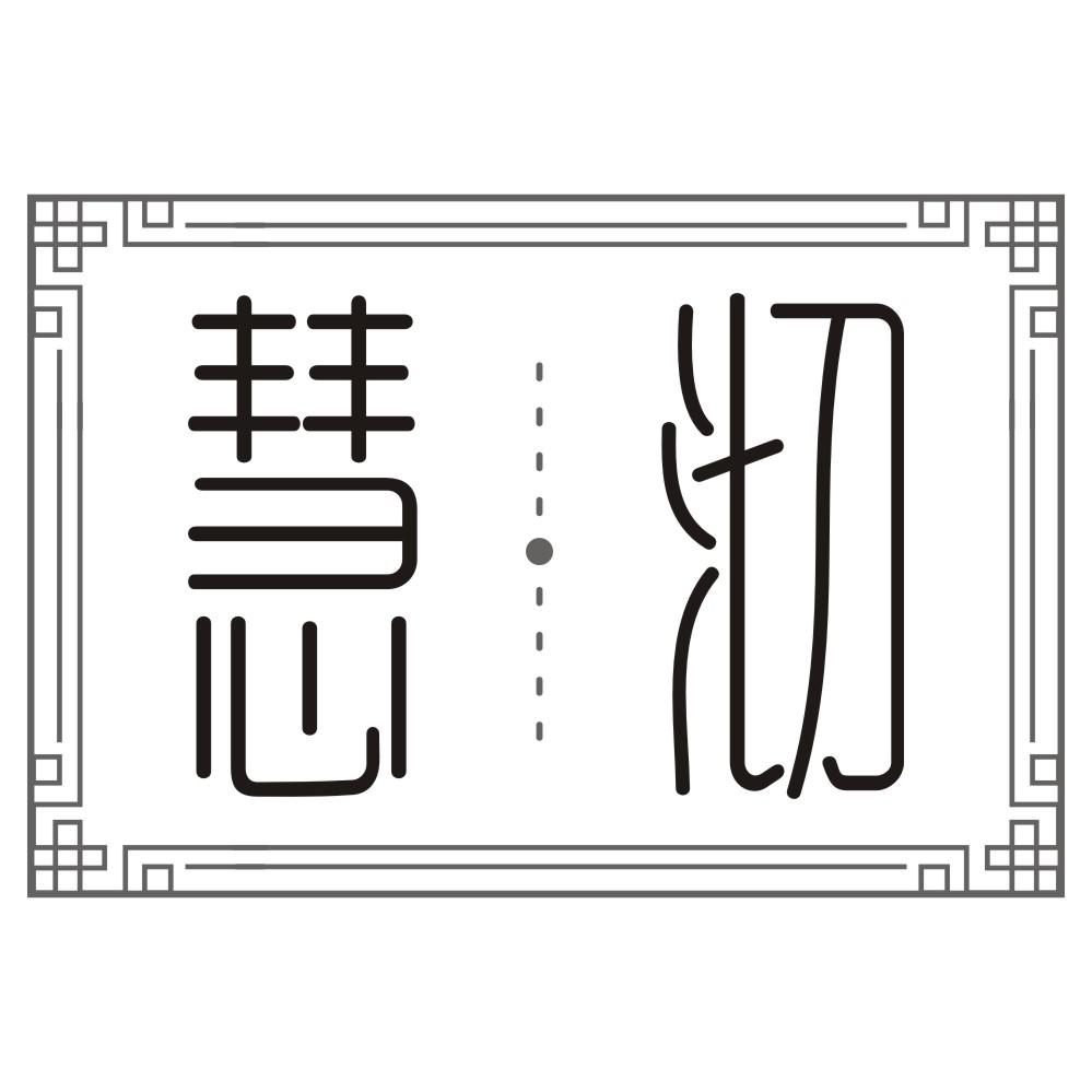 第21类-厨房洁具