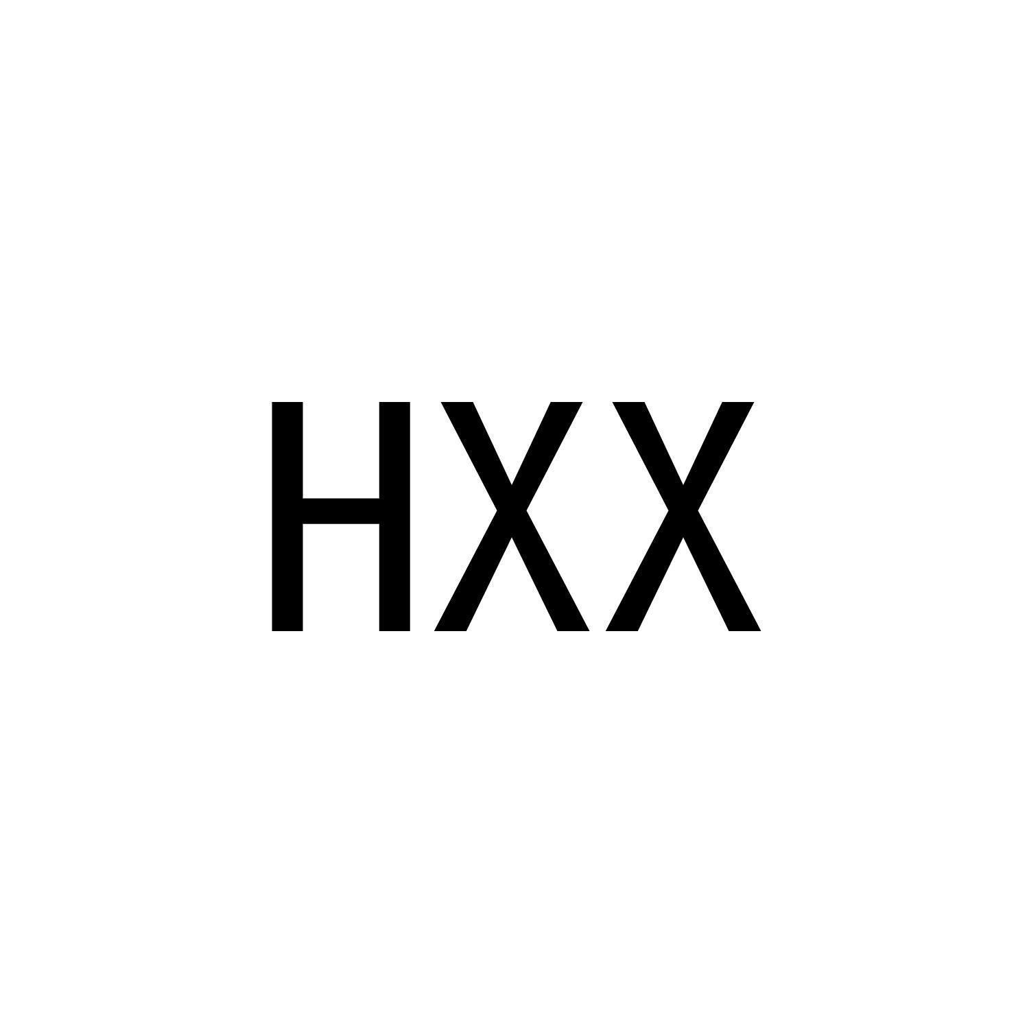 HXX商标转让
