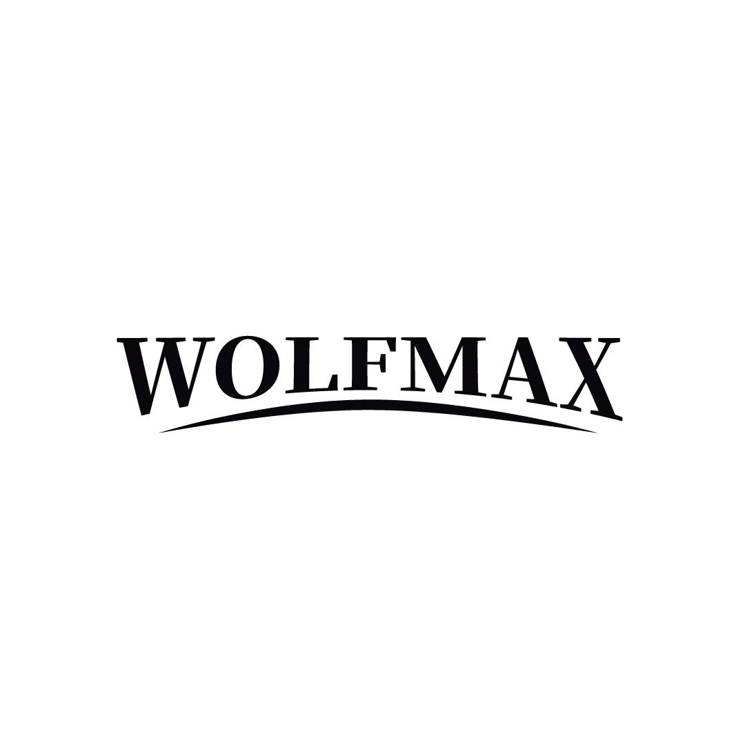 WOLFMAX商标转让