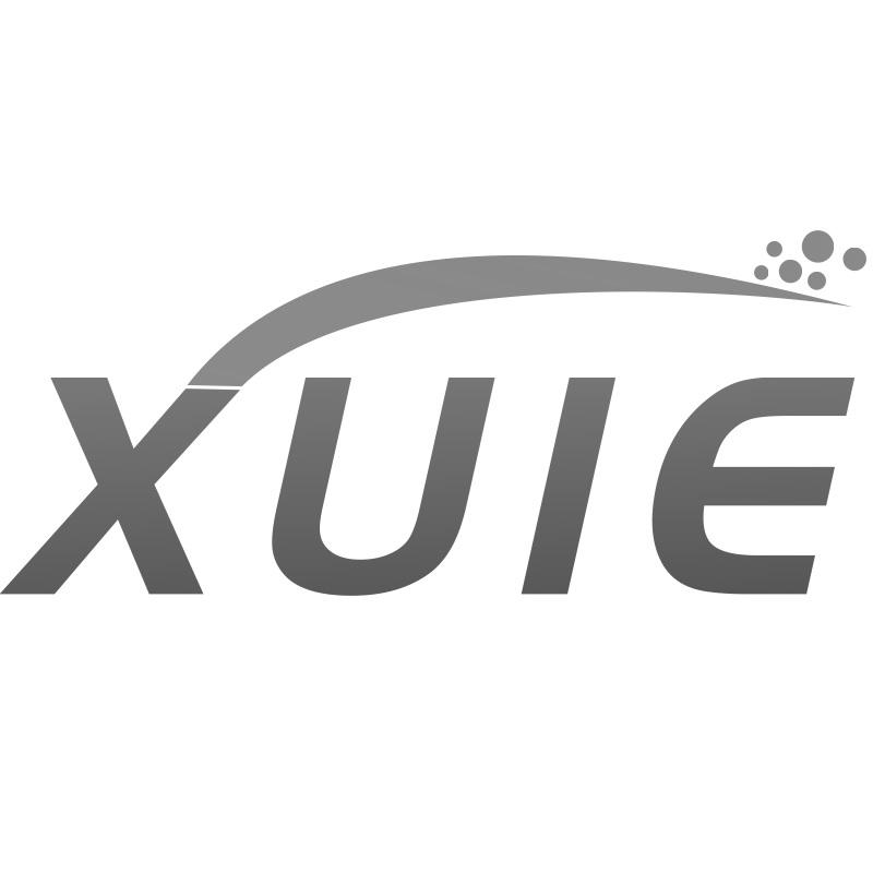 XUIE商标转让