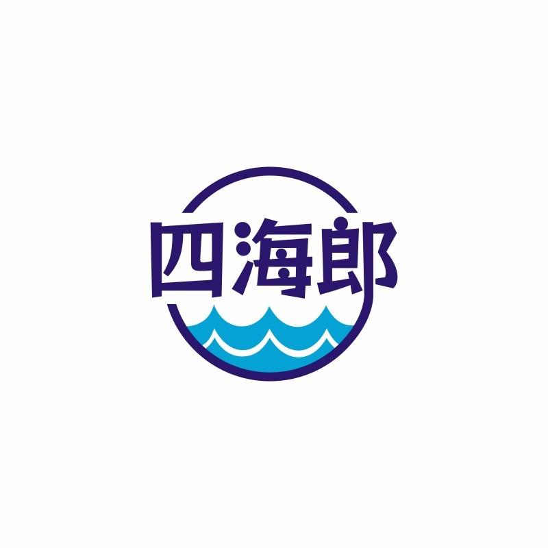 四海郎商标转让