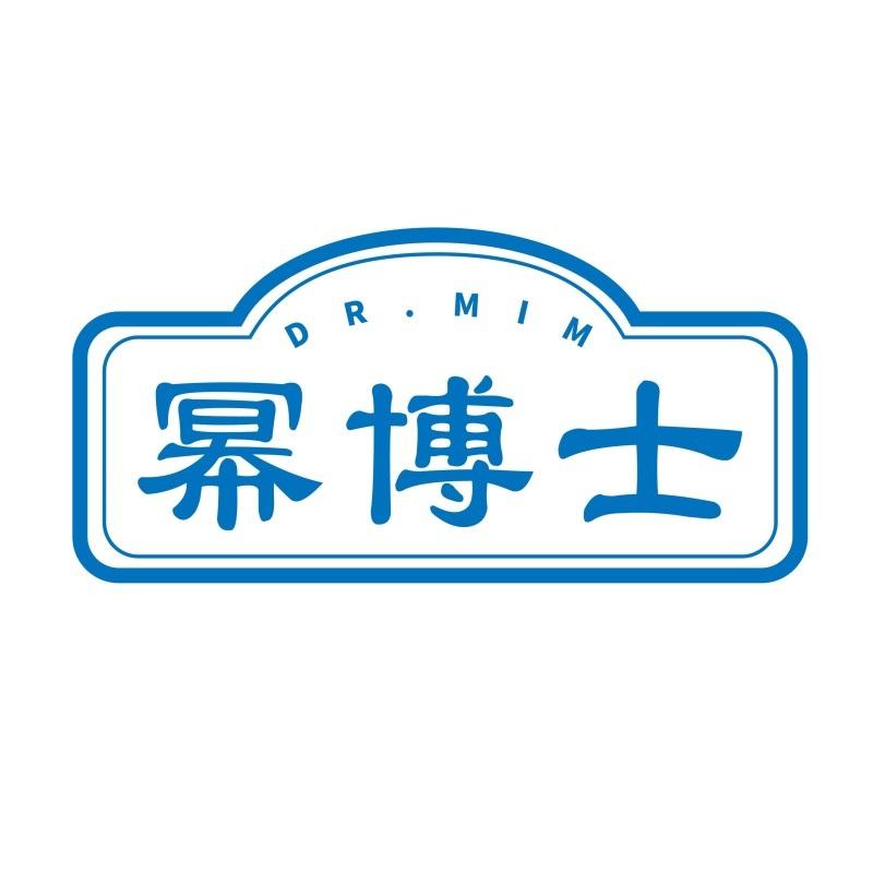 幂博士 DR.MIM商标转让