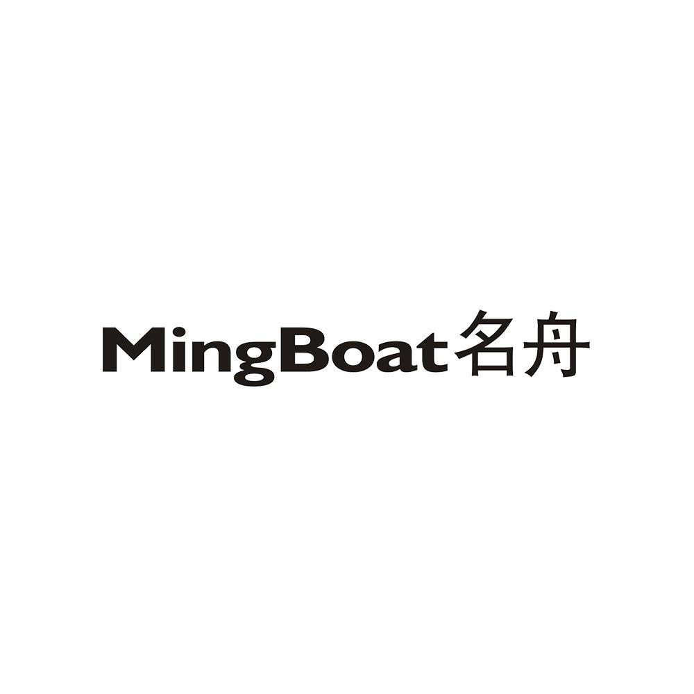 名舟 MINGBOAT商标转让