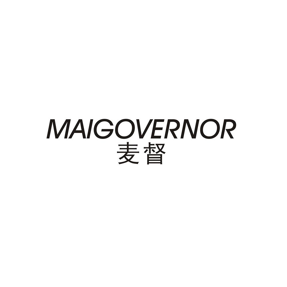 MAIGOVERNOR 麦督商标转让