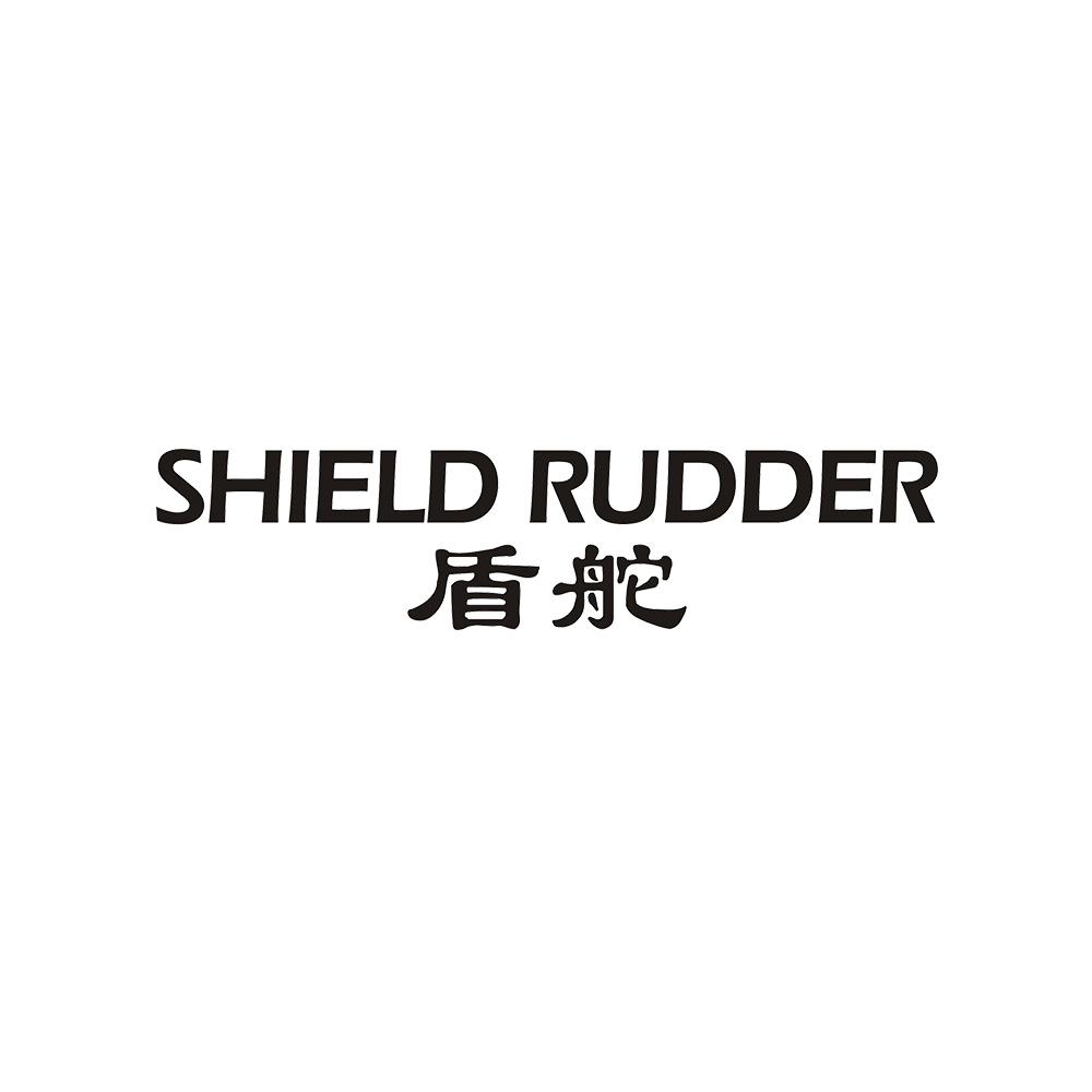 SHIELD RUDDER 盾舵商标转让