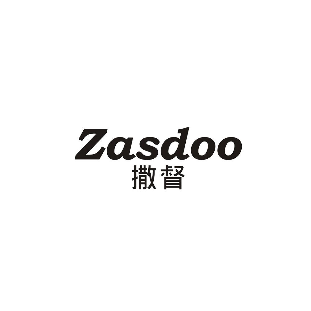 ZASDOO 撒督商标转让