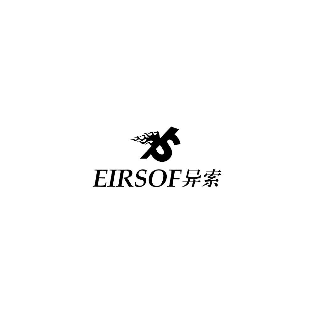 EIRSOF异索商标转让