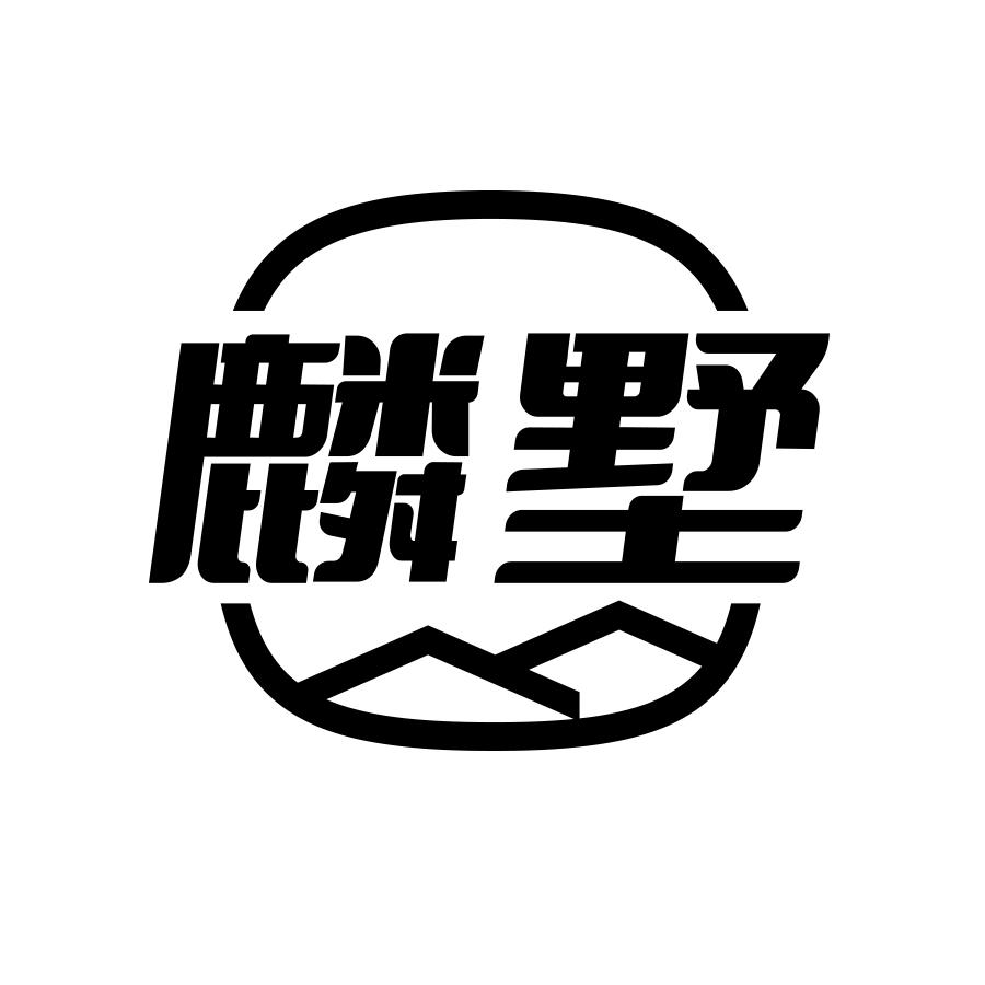 第19类-建筑材料