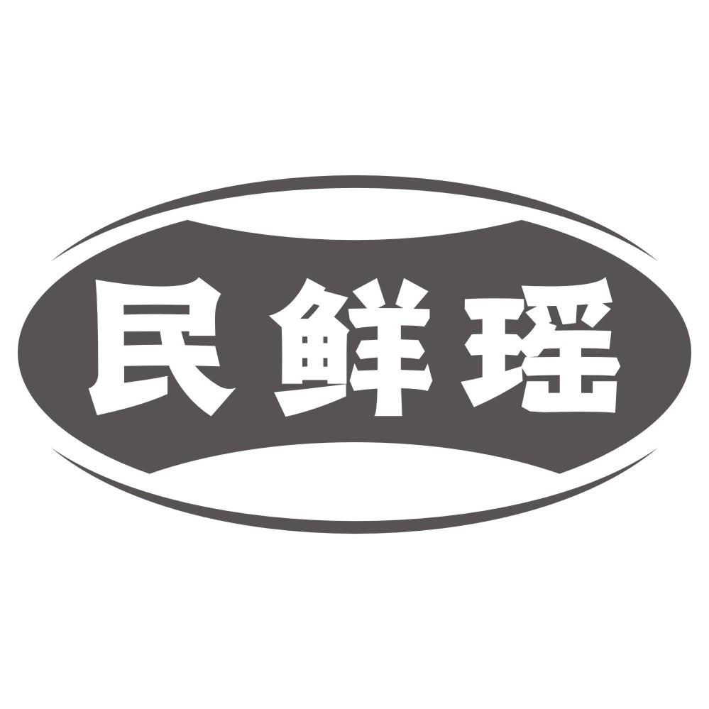 第30类-方便食品