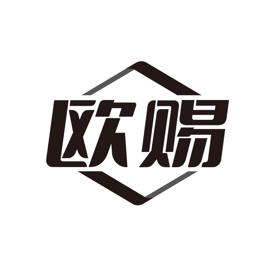 第19类-建筑材料