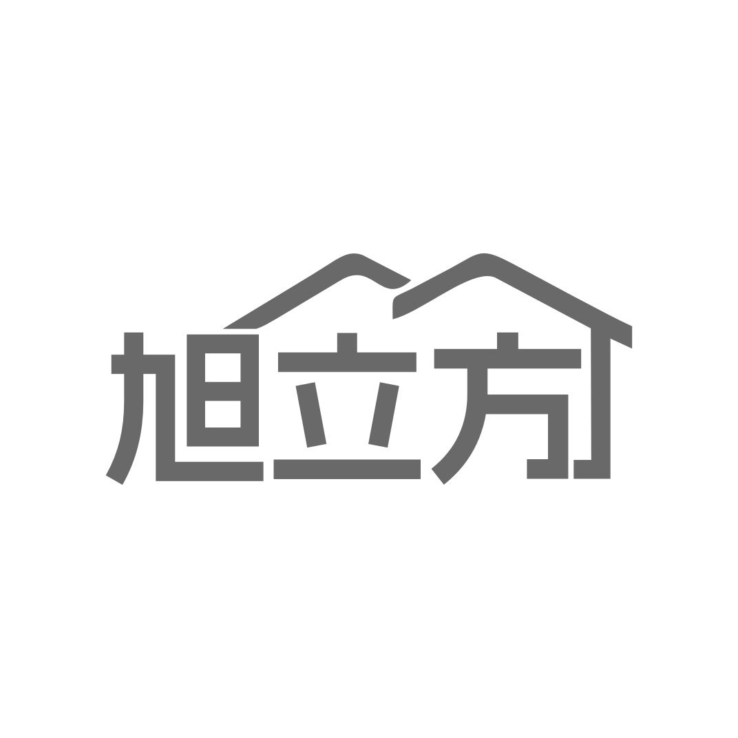 第20类-家具用品