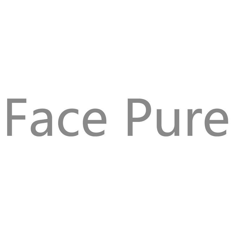 FACE PURE商标转让