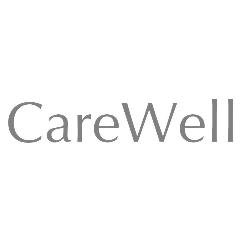 CAREWELL商标转让