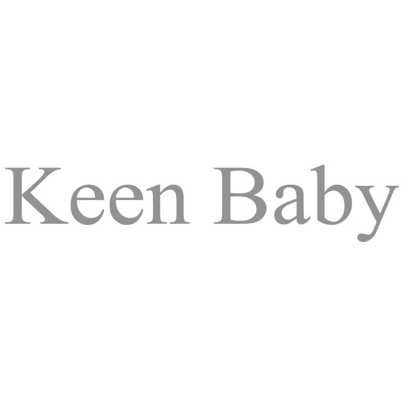 KEEN BABY商标转让