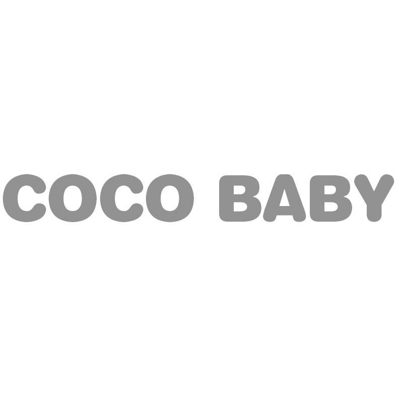 COCO BABY商标转让