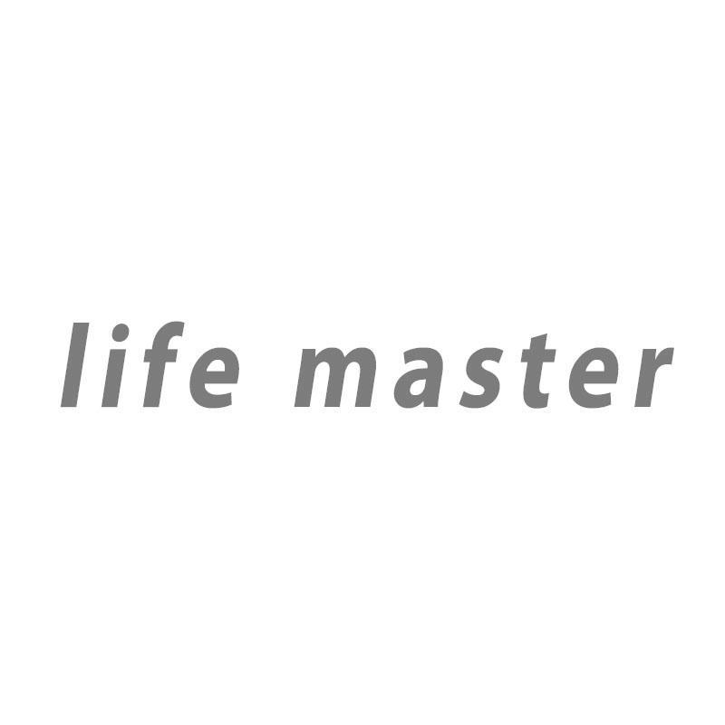 LIFE MASTER商标转让