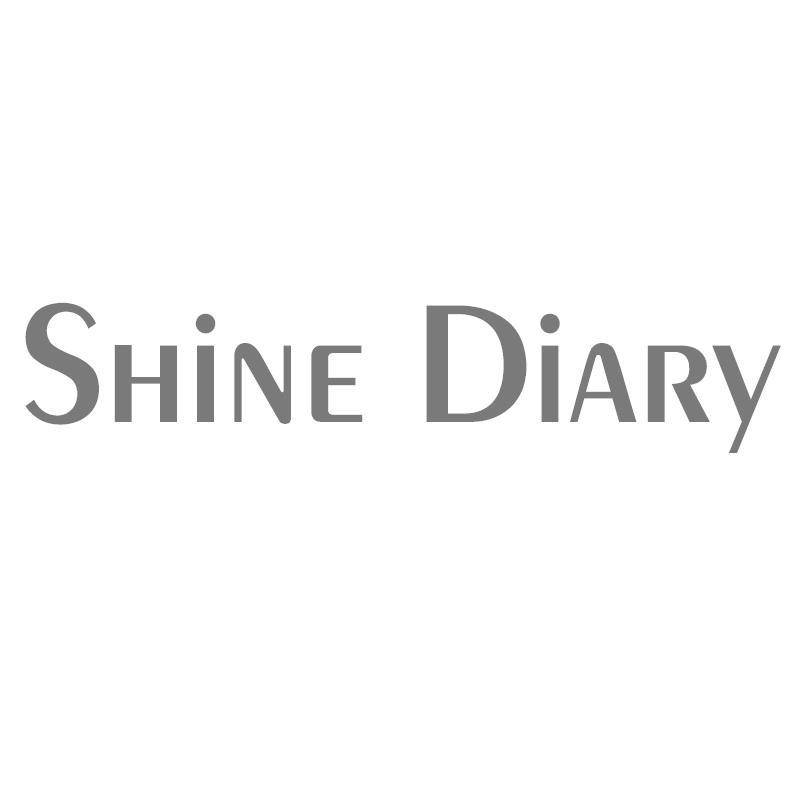 SHINE DIARY商标转让