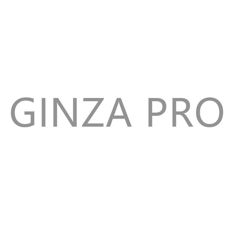 GINZA PRO商标转让