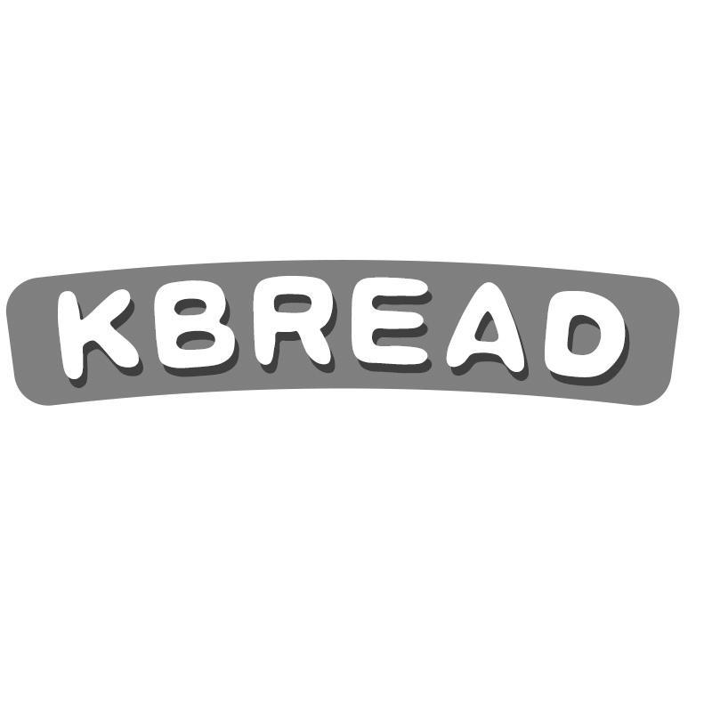 KBREAD商标转让