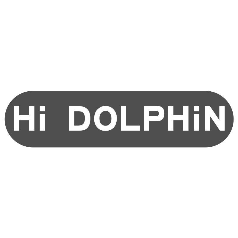 HI DOLPHIN商标转让