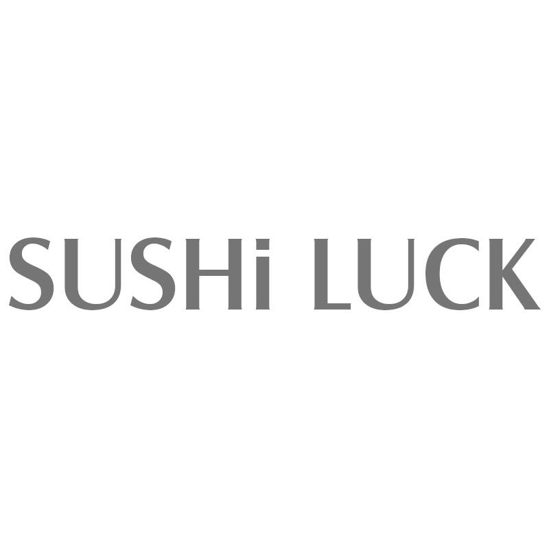 SUSHI LUCK商标转让