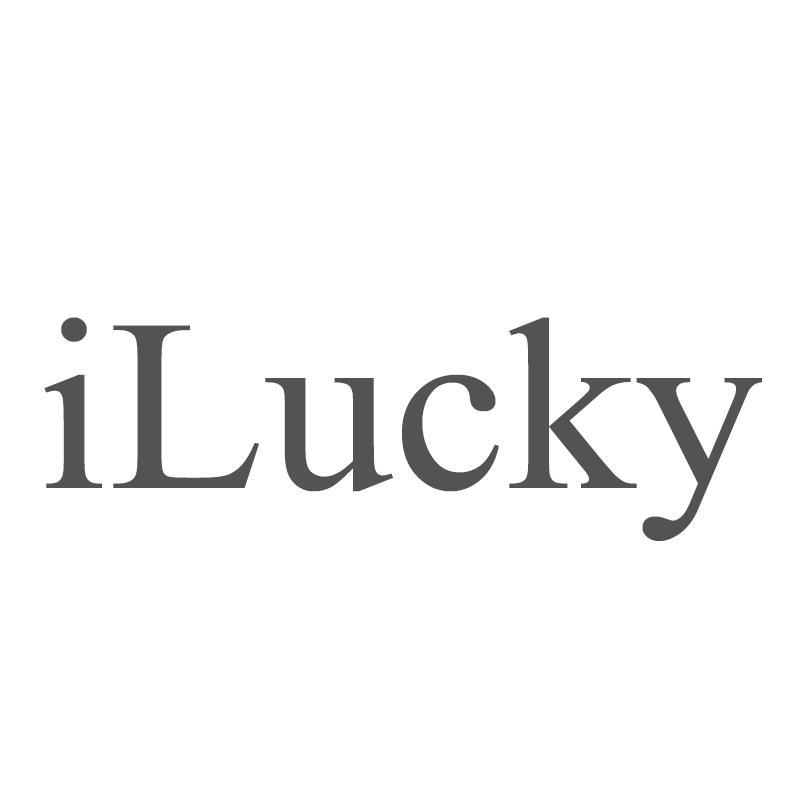 ILUCKY商标转让