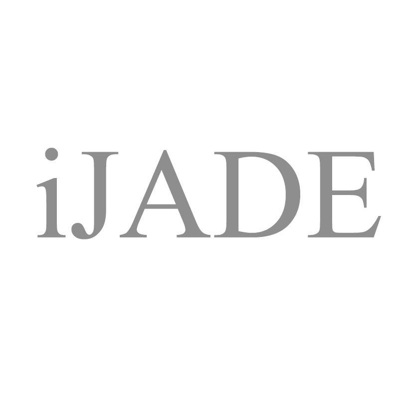 IJADE商标转让