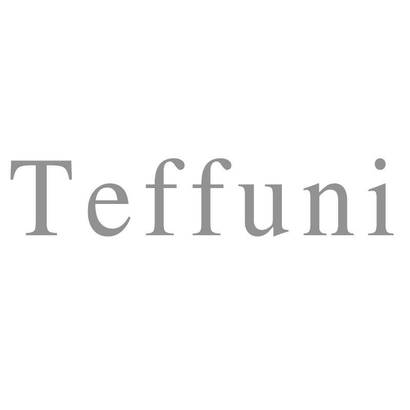 TEFFUNI商标转让