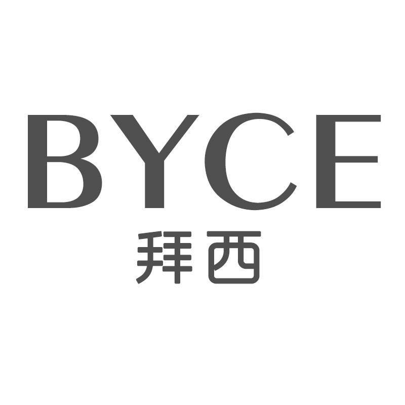 拜西 BYCE商标转让