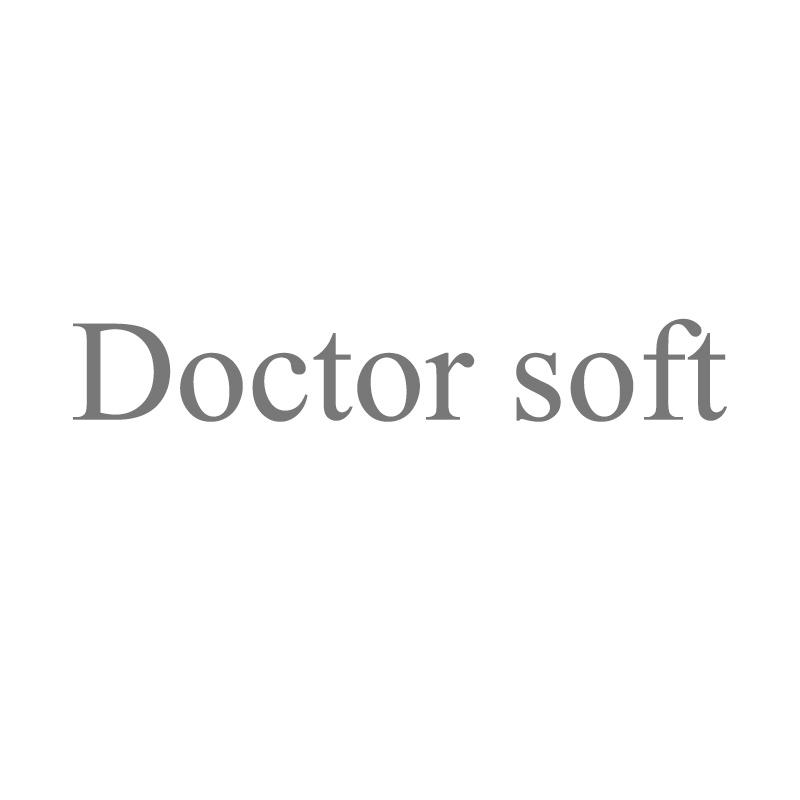 DOCTOR SOFT商标转让