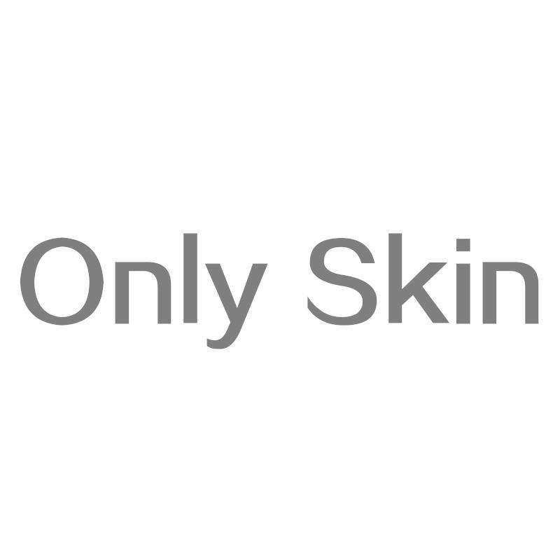 ONLY SKIN商标转让