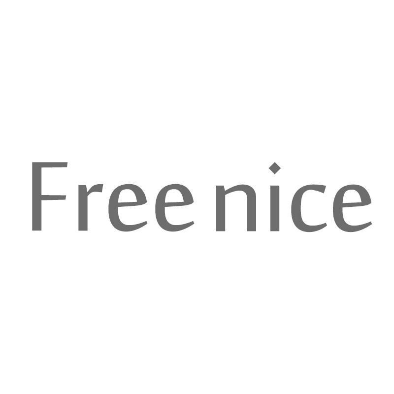 FREE NICE商标转让