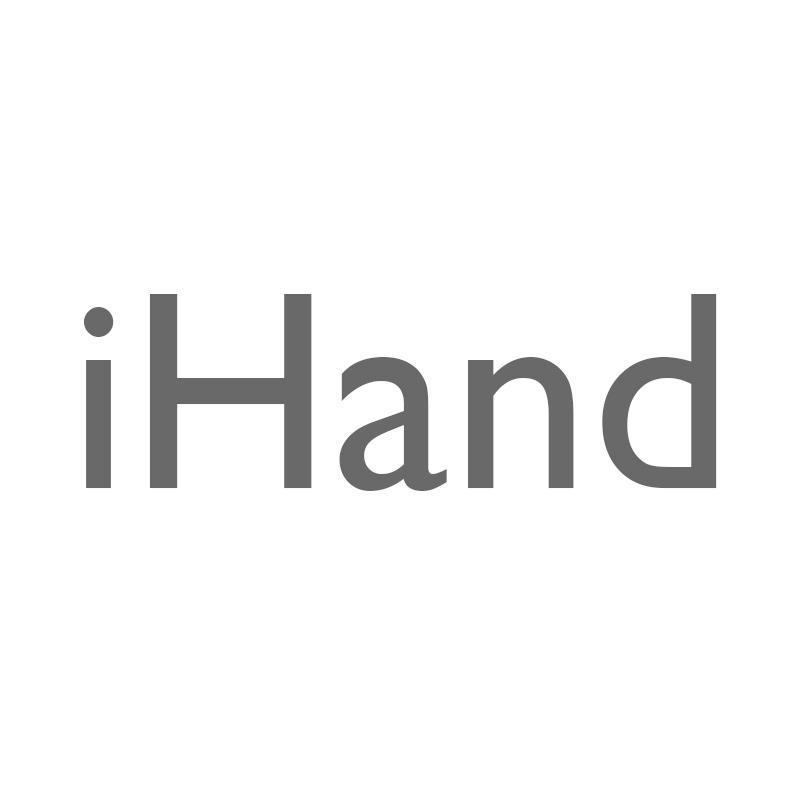 IHAND商标转让