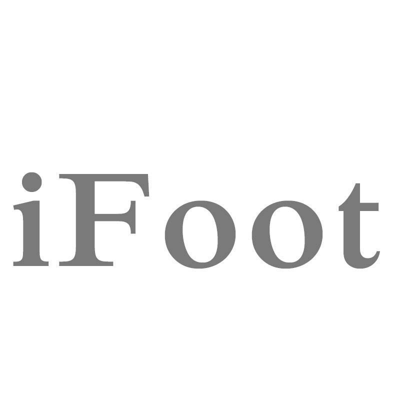 IFOOT商标转让