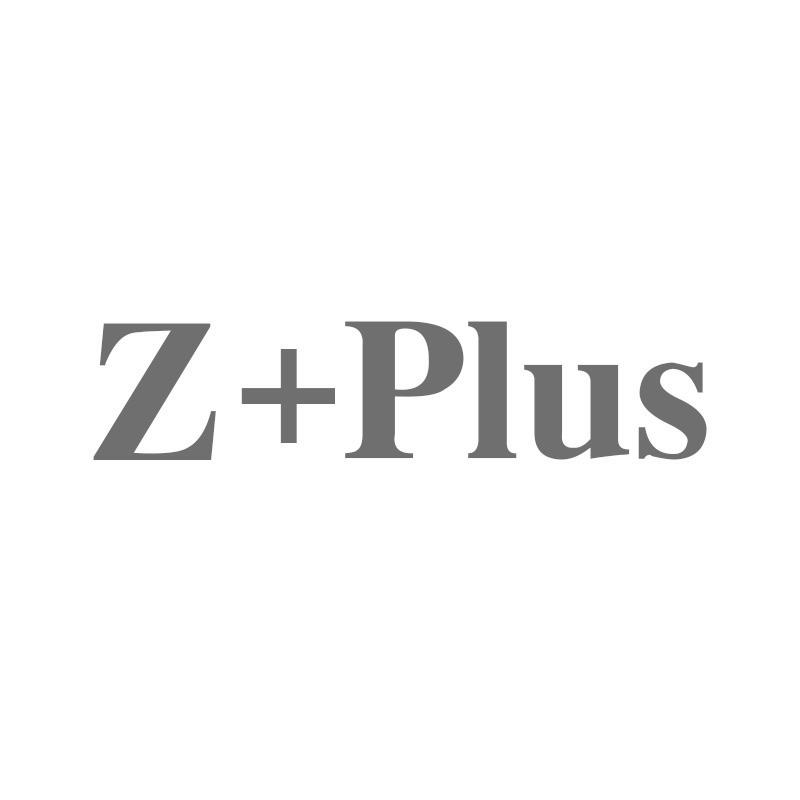 Z+PLUS商标转让