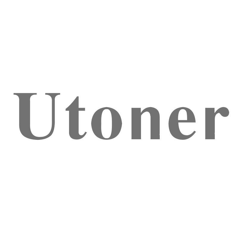 UTONER商标转让