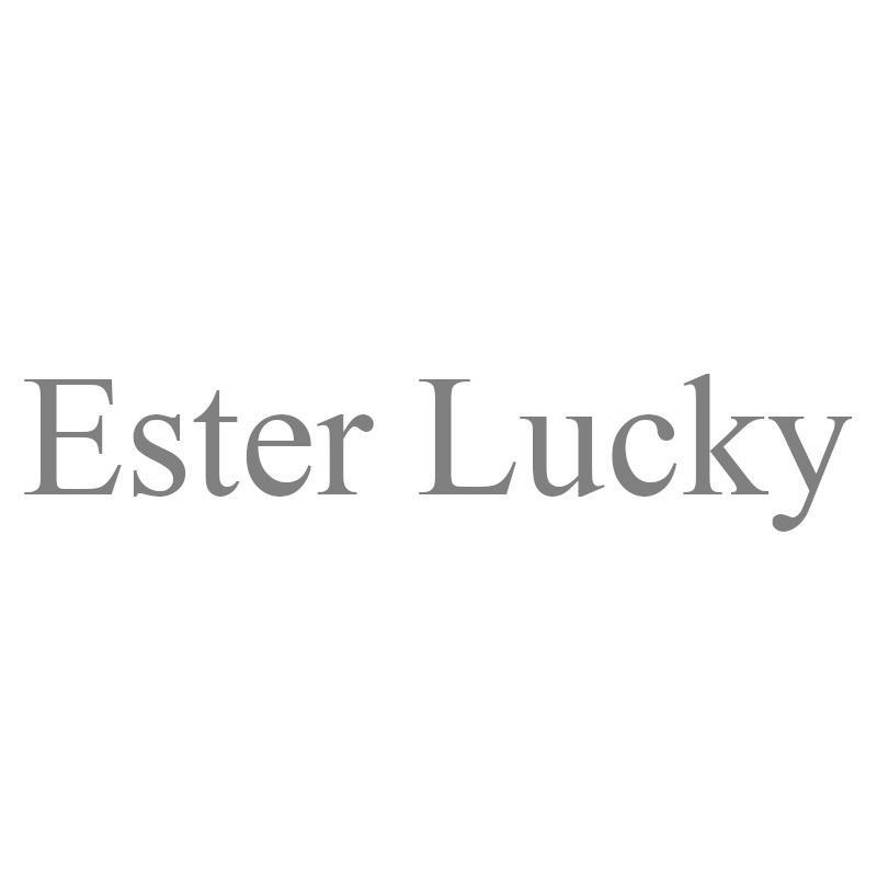 ESTER LUCKY商标转让